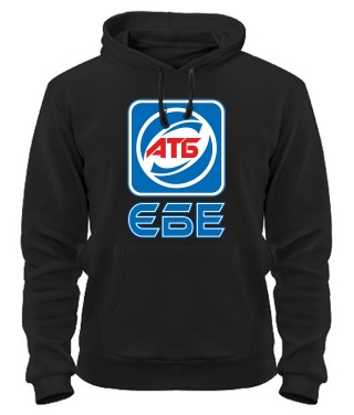 Толстовка-худі АТБ №2 Толстовка-худі АТБ №2