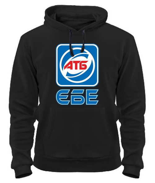 Толстовка-худі АТБ №2