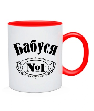 Чашка Бабуся №1