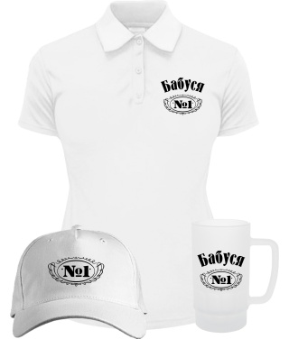 Комплект жіночий преміум "Оксамит" Бабуся №1 літо №6