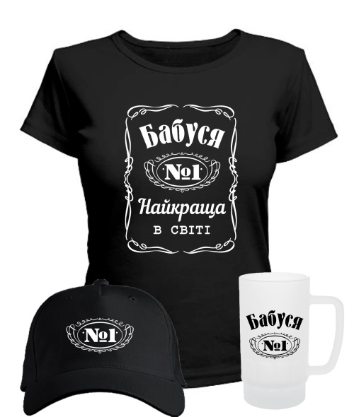 Комплект жіночий преміум "Оксамит" Бабуся №1 літо №5