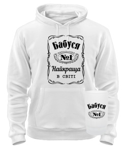 Комплект преміум "Оксамит" Бабуся №1 осінь-зима №8