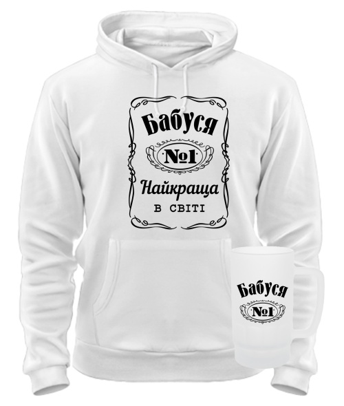 Комплект преміум "Оксамит" Бабуся №1 осінь-зима №8