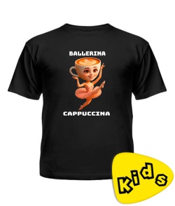 Дитяча футболка БАЛЕРІНО КАПУЧІНО