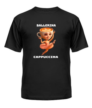 Чоловіча футболка (Чорний XXL) БАЛЕРІНО КАПУЧІНО