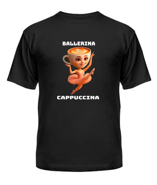 Чоловіча футболка (Чорний XXL) БАЛЕРІНО КАПУЧІНО