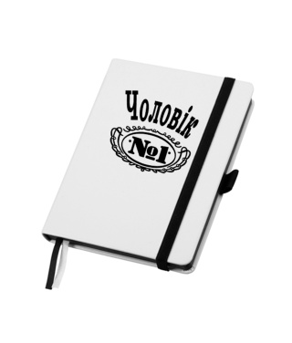 Блокнот A5, Blanco Чоловік №1