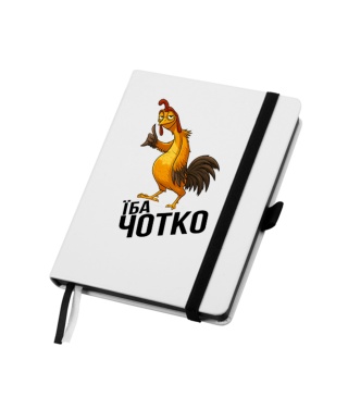 Блокнот A5, Blanco Їба чотко