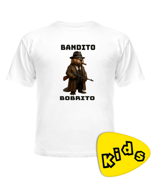 Дитяча футболка (Білий 10 років 140 см) БОБРІТО БАНДІТО