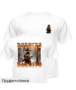 Дитяча футболка БОБРІТО БАНДІТО 2.0