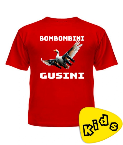 Дитяча футболка БОМБОМБІНІ ГУЗІНІ