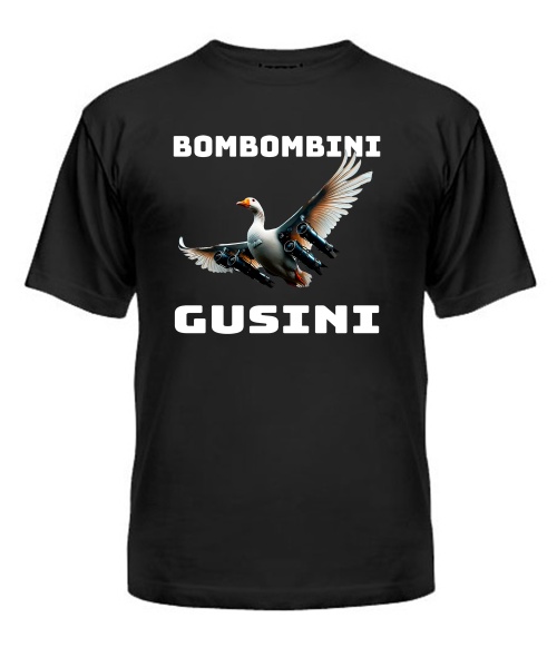 Мужская Футболка БОМБОМБИНИ ГУЗИНИ