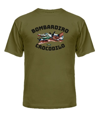 Чоловіча футболка (Army M) БОМБАРДІРО КРОКОДІЛО