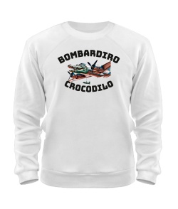 Світшот БОМБАРДІРО КРОКОДІЛО