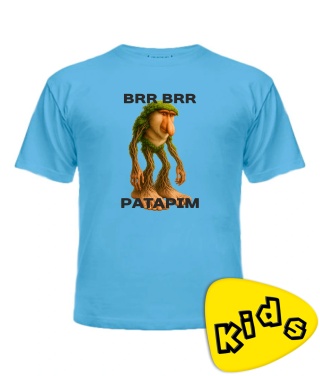 Дитяча футболка (Блакитний 12 років 152 см) БРР БРР ПАТАПІМ Дитяча футболка (Блакитний 12 років 152 см) БРР БРР ПАТАПІМ