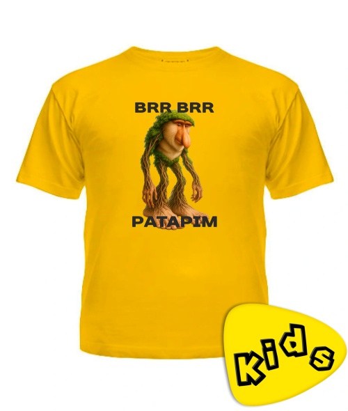 Футболка детская БРР БРР ПАТАПИМ