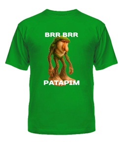 Чоловіча футболка БРР БРР ПАТАПІМ