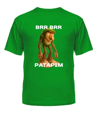 Чоловіча футболка БРР БРР ПАТАПІМ Чоловіча футболка БРР БРР ПАТАПІМ