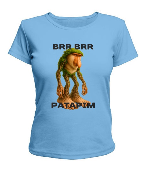 Жіноча футболка БРР БРР ПАТАПІМ