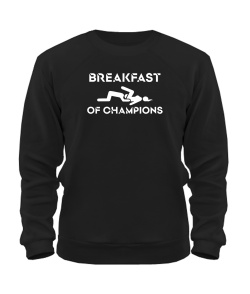 Світшот Breakfast Of Champions