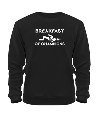 Світшот Breakfast Of Champions