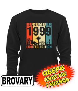 Свитшот (черный) BROVARY LIMITED EDITION [выбери свой месяц и год]