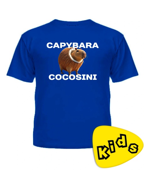 Футболка детская КАПИБАРА КОКОСИНИ