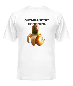 Мужская Футболка ШИМПАНЗИНИ БАНАНИНИ