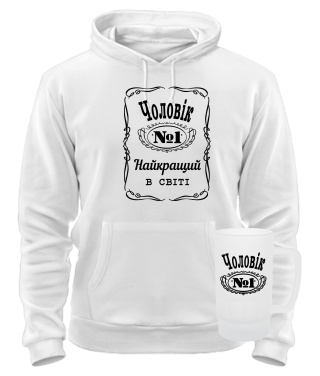 Комплект преміум "Оксамит" Чоловік №1 осінь-зима №8