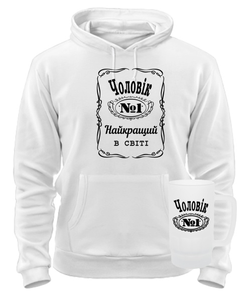 Комплект преміум "Оксамит" Чоловік №1 осінь-зима №8