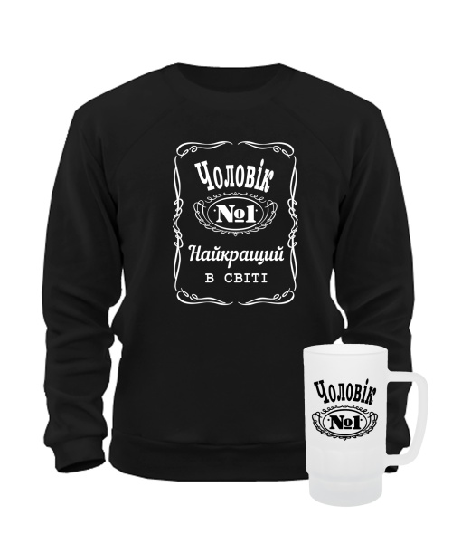 Комплект преміум "Оксамит" Чоловік №1 осінь-зима №7