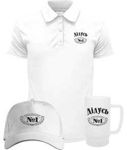 Комплект мужской премиум "Бархат" Дедушка №1 лето №6