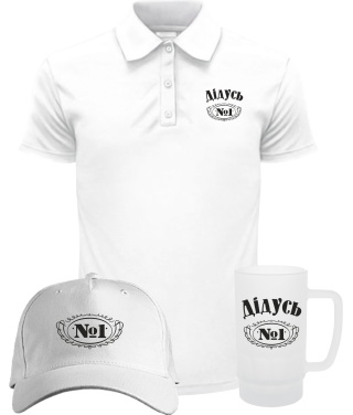 Комплект чоловічий преміум "Оксамит" Дідусь №1 літо №6