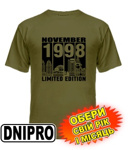 Чоловіча Футболка (armyblack) DNIPRO LIMITED EDITION BLACK [обери свій місяць і рік]