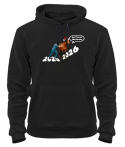 Толстовка-худі Don't push Happy New year