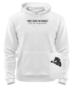 Комплект Don`t push the horses осінь-зима №8