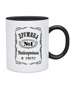 Чашка Дружина №1