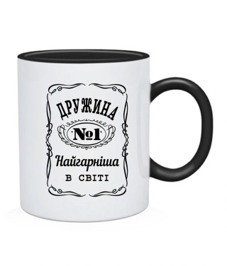 Чашка Дружина №1