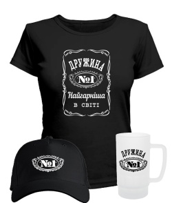 Комплект жіночий преміум "Оксамит" Дружина №1 літо №5