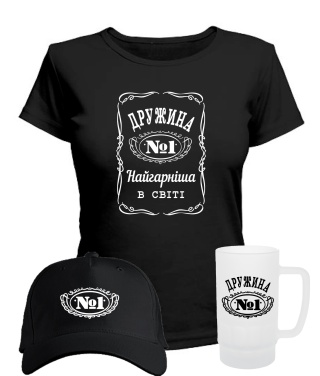 Комплект жіночий преміум "Оксамит" Дружина №1 літо №5