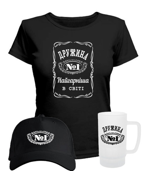 Комплект жіночий преміум "Оксамит" Дружина №1 літо №5