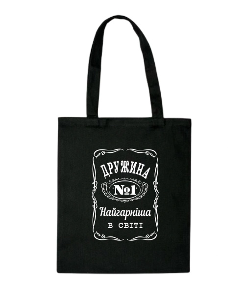 Шопер Дружина №1