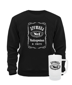 Комплект преміум "Оксамит" Дружина №1 осінь-зима №7