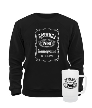 Комплект преміум "Оксамит" Дружина №1 осінь-зима №7