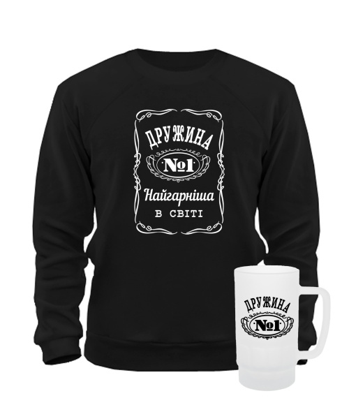 Комплект преміум "Оксамит" Дружина №1 осінь-зима №7