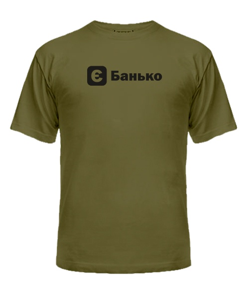 Чоловіча футболка (armyblack) [Є] набір конструктор