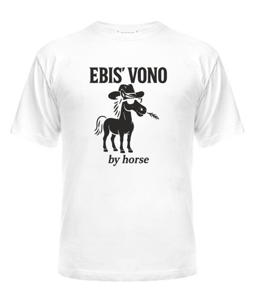 Чоловіча футболка EBIS`VONO №2