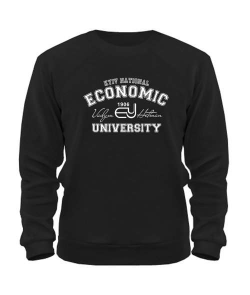 Світшот КНЕУ