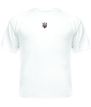 Чоловіча футболка (Білий M) Герб-сердце №2