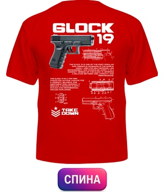 Чоловіча футболка (Червоний XS) Glock-19 Sketch (Спина) Чоловіча футболка (Червоний XS) Glock-19 Sketch (Спина)
